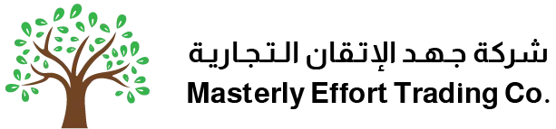 cropped-MASTERLY.webp
